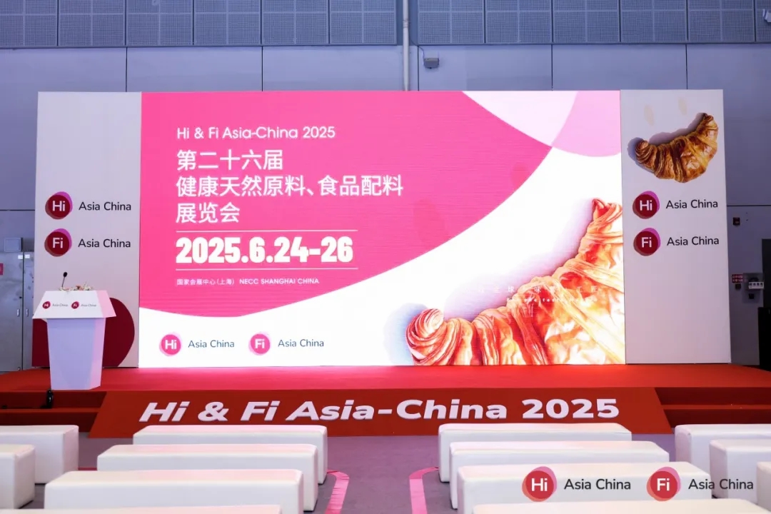圓滿(mǎn)收官！振牌閃耀 Hi & Fi Asia-China 2025，展會(huì)落幕，服務(wù)不止！